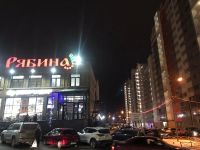 Лот: 18613230. Фото: 5. Квартира-студия