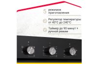 Лот: 23687776. Фото: 3. Электрический духовой шкаф SIMFER... Бытовая техника