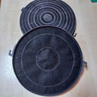 Лот: 25403154. Фото: 4. Угольный фильтр для кухонных вытяжек...