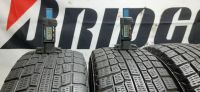 Лот: 19547102. Фото: 5. 175/70R13 82Q Yokohama Ice Guard...