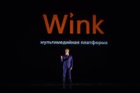 Лот: 19069126. Фото: 2. Wink Premium подписка. ТВ и видео