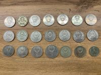 Лот: 19658405. Фото: 2. Коллекция монет СССР. Монеты