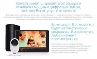 Лот: 16158587. Фото: 10. Новая. Гарантия. IP камера. Xiaomi...