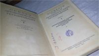 Лот: 10835988. Фото: 2. Элементы систем автоматического... Наука и техника