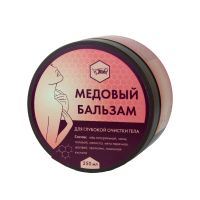 Лот: 19534002. Фото: 2. Медовый бальзам для глубокой очистки... Косметика и уход