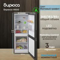 Лот: 25237768. Фото: 2. Холодильник с морозильной камерой... Крупная бытовая техника