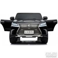 Лот: 12853916. Фото: 2. Электромобиль Lexus LX5704 WD... Детский транспорт