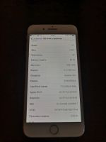Лот: 15589517. Фото: 2. Продам iPhone 7 plus gold. Смартфоны, связь, навигация
