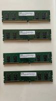 Лот: 19981505. Фото: 2. Оперативная память DDR4 2x4gb. Комплектующие