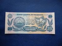 Лот: 11299316. Фото: 3. 25 центаво 1991 года Никарагуа... Коллекционирование, моделизм
