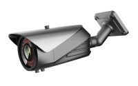 Лот: 6008894. Фото: 8. Недорогие IP камеры видеонаблюдения...