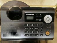 Лот: 12706057. Фото: 2. Panasonic KX-TCD245RU. Стационарные, спутниковые телефоны
