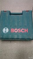 Лот: 9880596. Фото: 2. Перфоратор Bosch-GBH-2-24d Professional. Инструмент и расходные