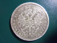 Лот: 8404635. Фото: 5. 1 рубль 1880г. СПБ НФ,подлинник...
