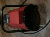 Лот: 10998841. Фото: 2. Тепловая электрическая пушка 1... Тепловое оборудование, климат