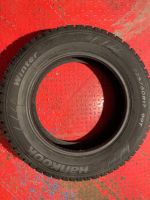 Лот: 18144254. Фото: 3. Шины hankook winter i*pike 225... Авто, мото, водный транспорт