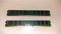 Лот: 15269185. Фото: 2. DDR3 2x4GB Kingston KVR1333D3N9... Комплектующие