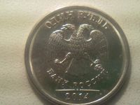 Лот: 16294692. Фото: 2. Монеты брак 5. Монеты