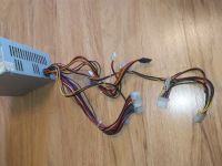 Лот: 14349318. Фото: 2. Блок питания ATX АТХ Navi 340... Комплектующие