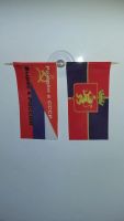 Лот: 6990637. Фото: 2. Флаги, флажки в салон авто Красноярск-МЧС. Оснащение, оборудование, аксессуары