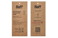 Лот: 23634740. Фото: 8. Полотенце для рук HOFF Ulm
