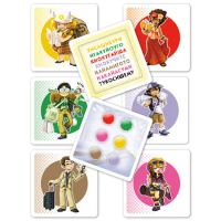 Лот: 8729330. Фото: 11. Настольная игра "Поезд в Токио...