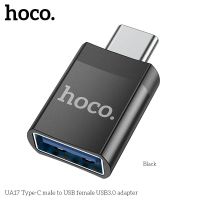 Лот: 25794380. Фото: 2. Переходник OTG HOCO UA17 USB3... Аксессуары