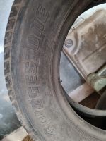 Лот: 19510612. Фото: 2. bridgestone dueler h/t 687 235... Шины, Диски