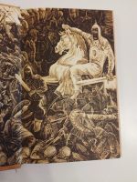 Лот: 20969235. Фото: 2. С.Бородин. Дмитрий Донской. Литература, книги