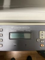 Лот: 19197114. Фото: 2. МФУ HP LaserJet M1522n. Принтеры, сканеры, МФУ