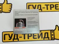 Лот: 13130172. Фото: 5. Свеча / Свечи зажигания NGK ILKAR7B11...