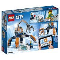 Лот: 12878338. Фото: 2. Конструктор LEGO City 60192 Arctic... Игрушки