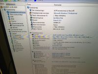 Лот: 6823284. Фото: 4. Системный блок - Intel (R) Core... Красноярск