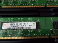 Лот: 19324612. Фото: 3. HYNIX 1GB 2Rx8 PC2-6400U-555-12... Компьютеры, оргтехника, канцтовары