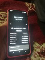 Лот: 20367514. Фото: 2. Samsung galaxy А50. Смартфоны, связь, навигация