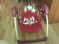 Лот: 5458144. Фото: 2. Шезлонг-качеля Happy baby Fun... Дети растут