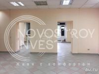 Лот: 18232029. Фото: 6. Красноярск Шахтеров ул., 14,