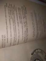 Лот: 25361941. Фото: 5. оз..вбЮ.. (1092327А) Роберт Джордан...