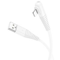 Лот: 24395833. Фото: 3. Кабель Borofone BX105 USB Type-A... Смартфоны, связь, навигация