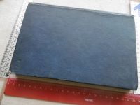 Лот: 25896029. Фото: 7. «Статьи и отрывки из произведений...