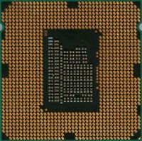 Лот: 9762669. Фото: 2. Intel Celeron G530 Sandy Bridge... Комплектующие