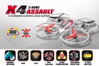 Лот: 10664778. Фото: 2. Квадрокоптер SYMA X4 (без камеры... Игрушки