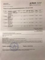 Лот: 12951950. Фото: 4. iPad Pro 12,9 Wi-Fi+Cellular 128GB... Красноярск