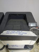 Лот: 16652524. Фото: 3. принтер kyocera fs-4300dn. Компьютеры, оргтехника, канцтовары