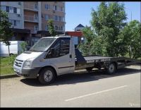 Лот: 25242449. Фото: 2. эвакуатор круглосуточно. Автосервисы, автомойки