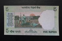 Лот: 15117990. Фото: 2. (42) Индия 5 рупий 2010, UNC... Банкноты