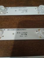 Лот: 16280390. Фото: 2. Led подсветка для Supra STV -... Освещение
