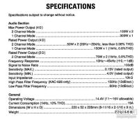 Лот: 8820434. Фото: 7. Сабвуфер Mac Audio Ice Storm 130...