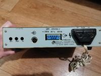 Лот: 19810155. Фото: 2. ЦМУ Сполох 2 без световой панели. Музыкальные инструменты и оборудование