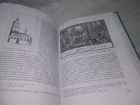 Лот: 25727250. Фото: 7. OzР/ВбР(00-38)Анисимов Е. В. Юный...